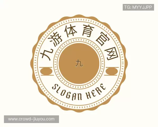 认识九游体育官网